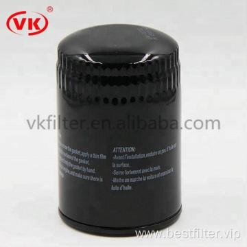 Auto oil filter VKXJ9322 068115561B